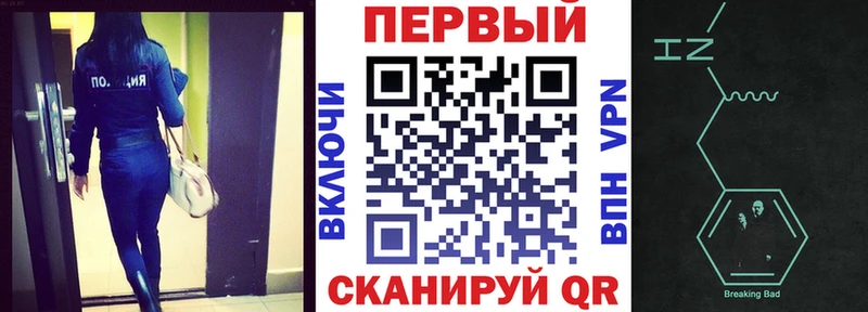 АМФЕТАМИН Розовый Свободный