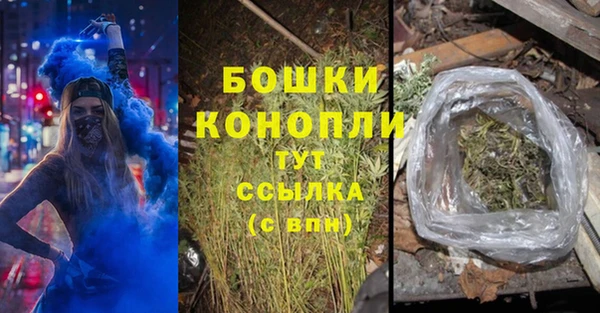 mdpv Белоозёрский