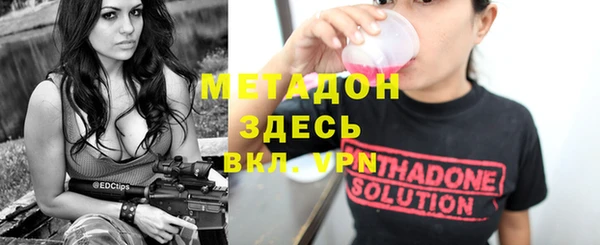 Альфа ПВП Богданович