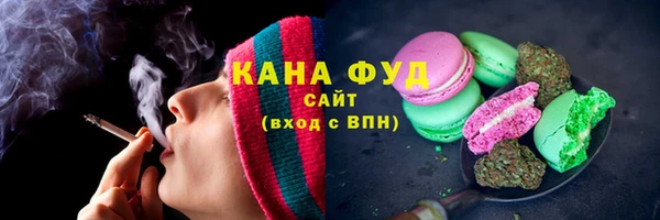Альфа ПВП Богданович