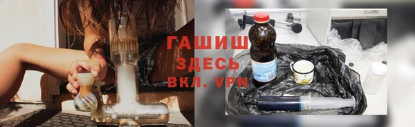 PSILOCYBIN Семилуки