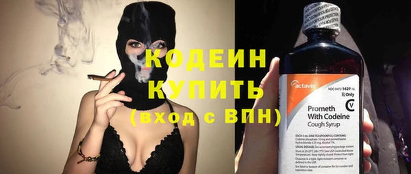 a pvp Богородск