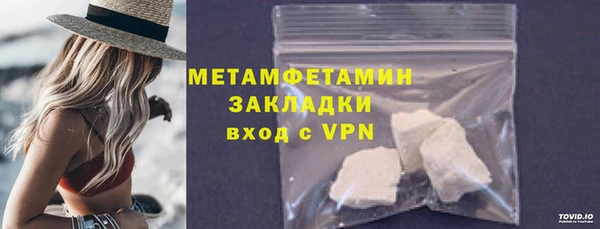 мдма Семикаракорск