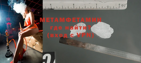 mdpv Белоозёрский