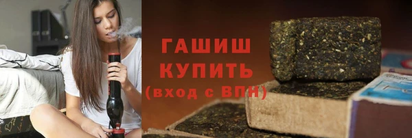 кокс Богородицк