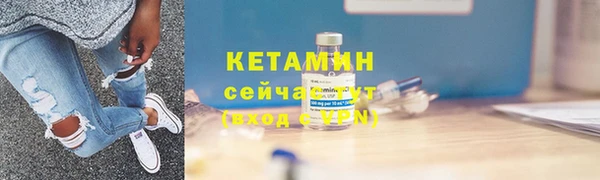 a pvp Богородск