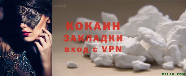 mdpv Белоозёрский