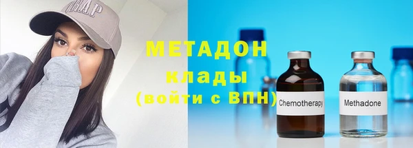 mdpv Белоозёрский