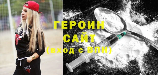 кокс Богородицк