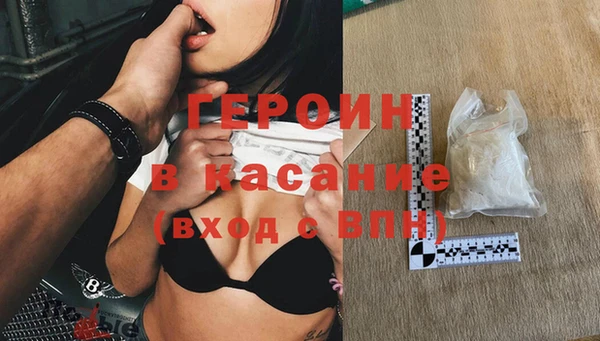 Альфа ПВП Богданович