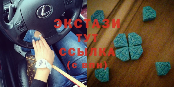 гидропоника Семёнов