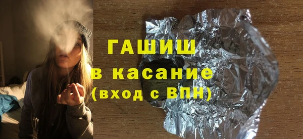 каннабис Белокуриха