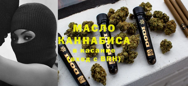 Альфа ПВП Богданович
