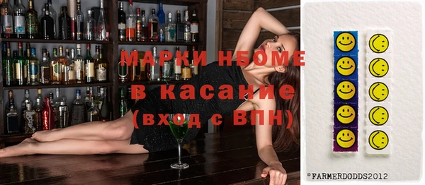 a pvp Богородск