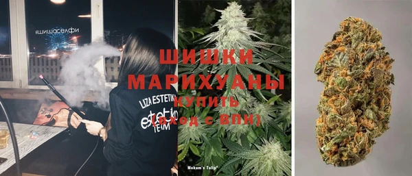 прущая мука Беломорск