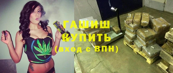 кокс Богородицк