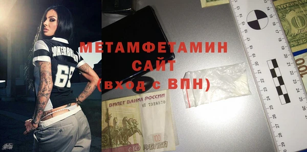mdpv Белоозёрский