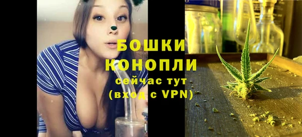 Альфа ПВП Богданович