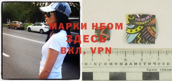 мдма Семикаракорск
