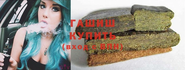 каннабис Белокуриха