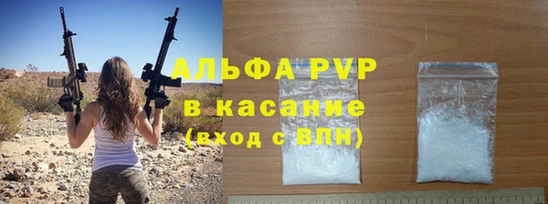 гидропоника Семёнов