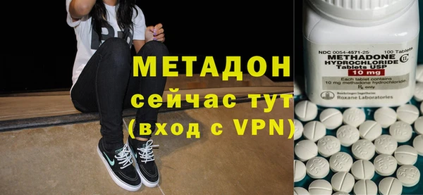 mdpv Белоозёрский