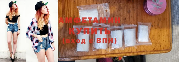 гидропоника Семёнов