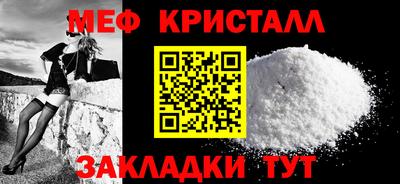 mix Нягань