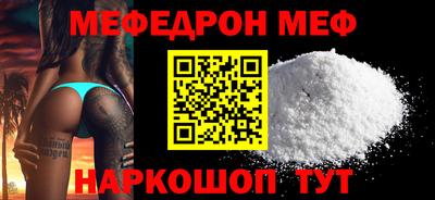 бутик Партизанск