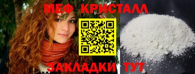 бутик Партизанск
