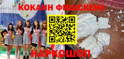 mix Нягань