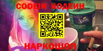 mix Нягань