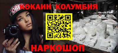 mix Нягань