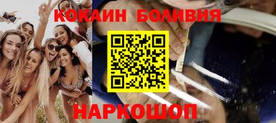 mix Нягань