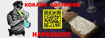 mix Нягань