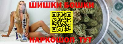 а пвп мука Пенза