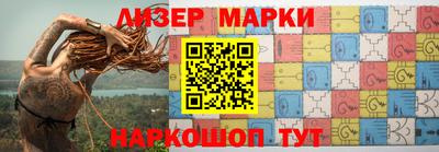 амфетамин Первоуральск