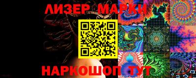 амфетамин Первоуральск