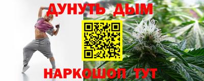 mix Нягань