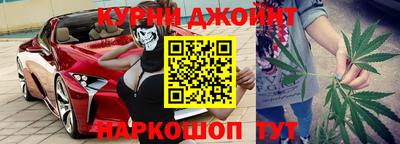 гашик Обнинск