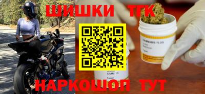 mix Нягань