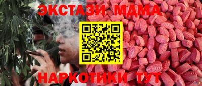 mix Нягань