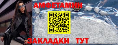 mix Нягань