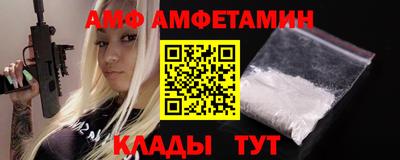 mix Нягань