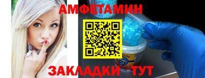 mix Нягань