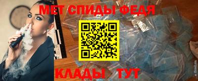 гашик Обнинск
