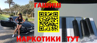 mix Нягань