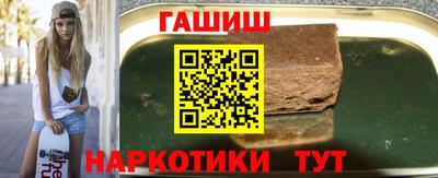 mix Нягань
