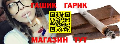 а пвп мука Пенза