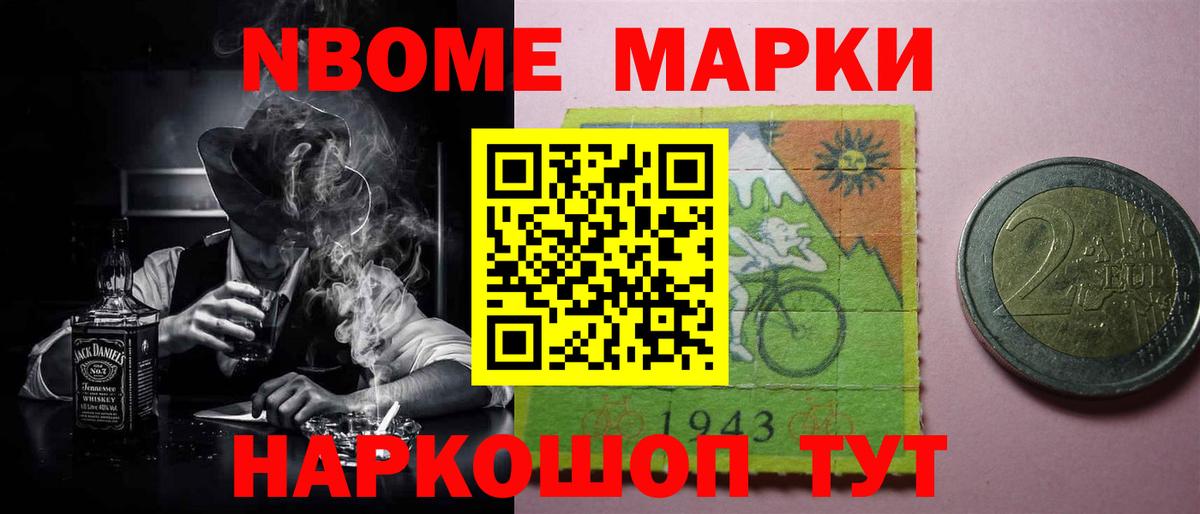 Лсд 25 экстази кислота  ЛСД экстази ecstasy  mega ССЫЛКА  Свободный  Вход с VPN 